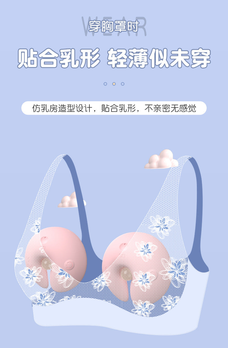 遥控乳震贴环【一对】强力震动外出穿戴  G102