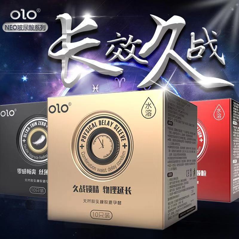 olo Hyaluronic Acid NEO Hyaluronic Acid Lubricating Granule Threaded Waist Condom [10 Pack]