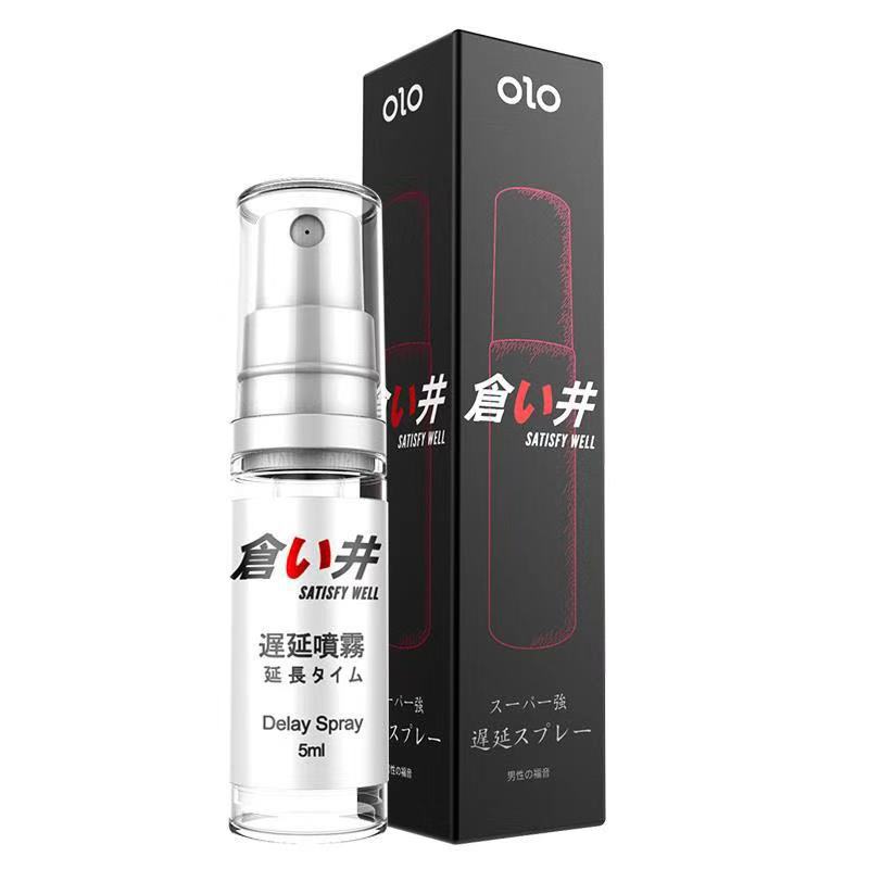 OLO long-lasting spray for men [5ml]