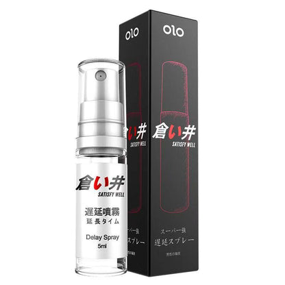 OLO男用持久喷剂【5ml】 l3