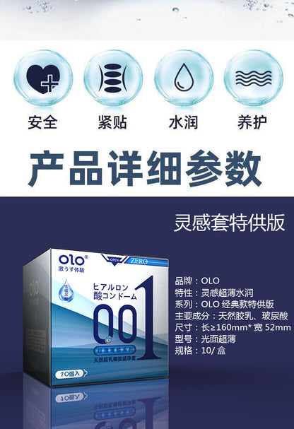 OLO hyaluronic acid thin large particles long-term use 10 pack