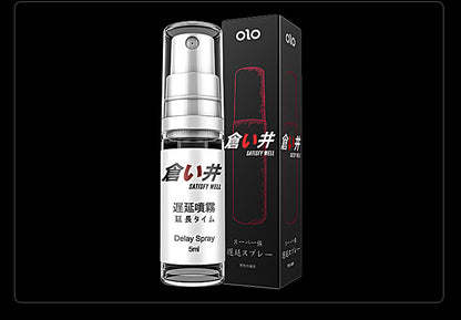 OLO long-lasting spray for men [5ml]