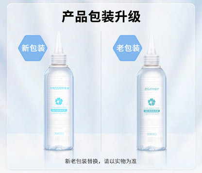 谜姬 水溶性玻尿酸润滑油200ML  L61