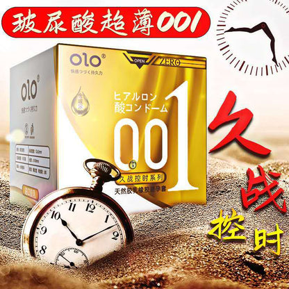 OLO玻尿酸薄型大颗粒久战10只装