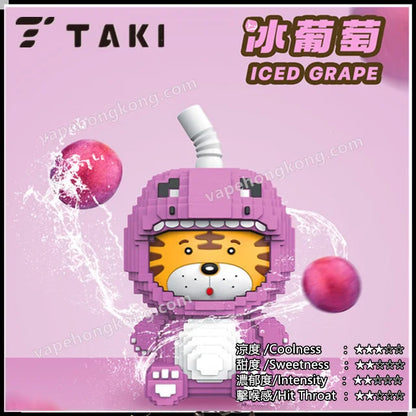 TAKI-Tiger Cup