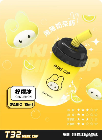 TAKI-Tutu Milk Tea Cup