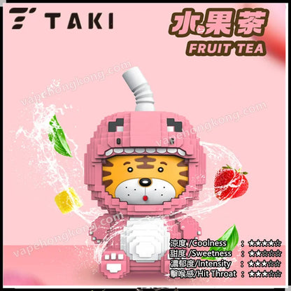 TAKI-Tiger Cup