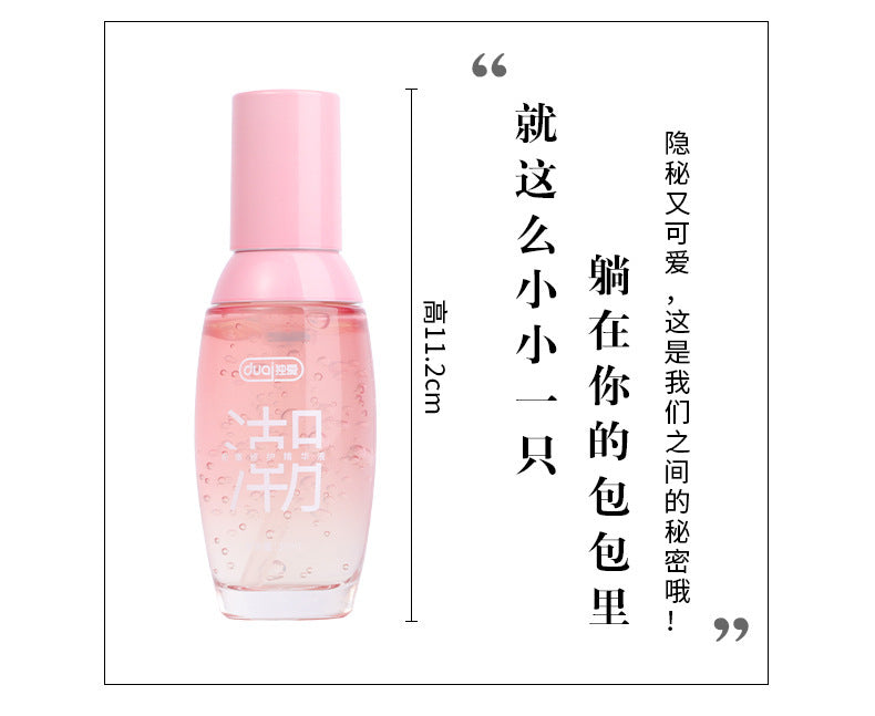 独爱粉嫩修护精华液凝胶女用高潮水30ML L62