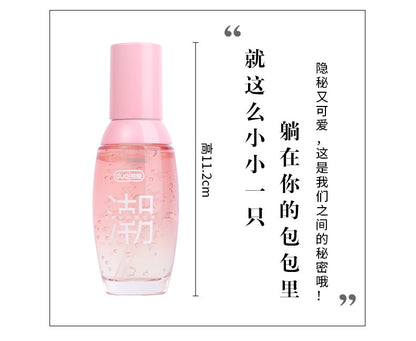 独爱粉嫩修护精华液凝胶女用高潮水30ML L62