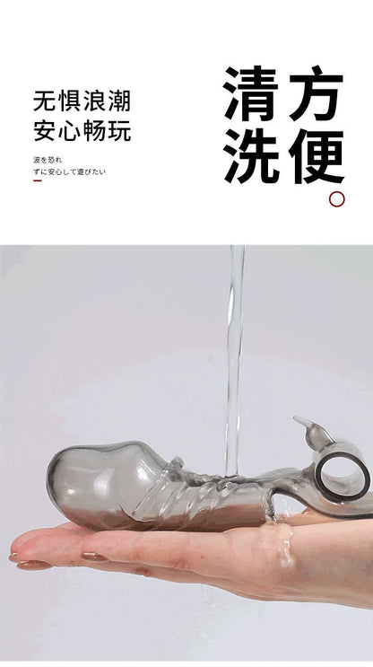 G点震动手指套女用扣扣套 B94