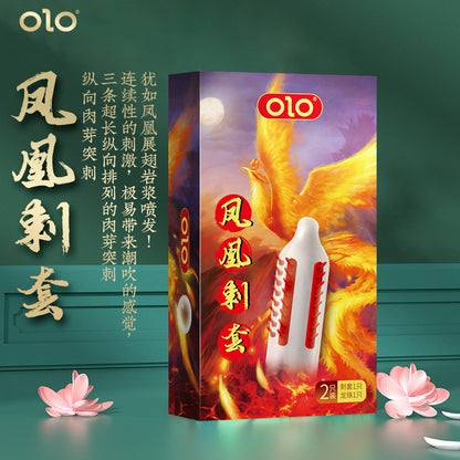 olo mythical beast condom set [1 thorn condom + 1 dragon ball condom]