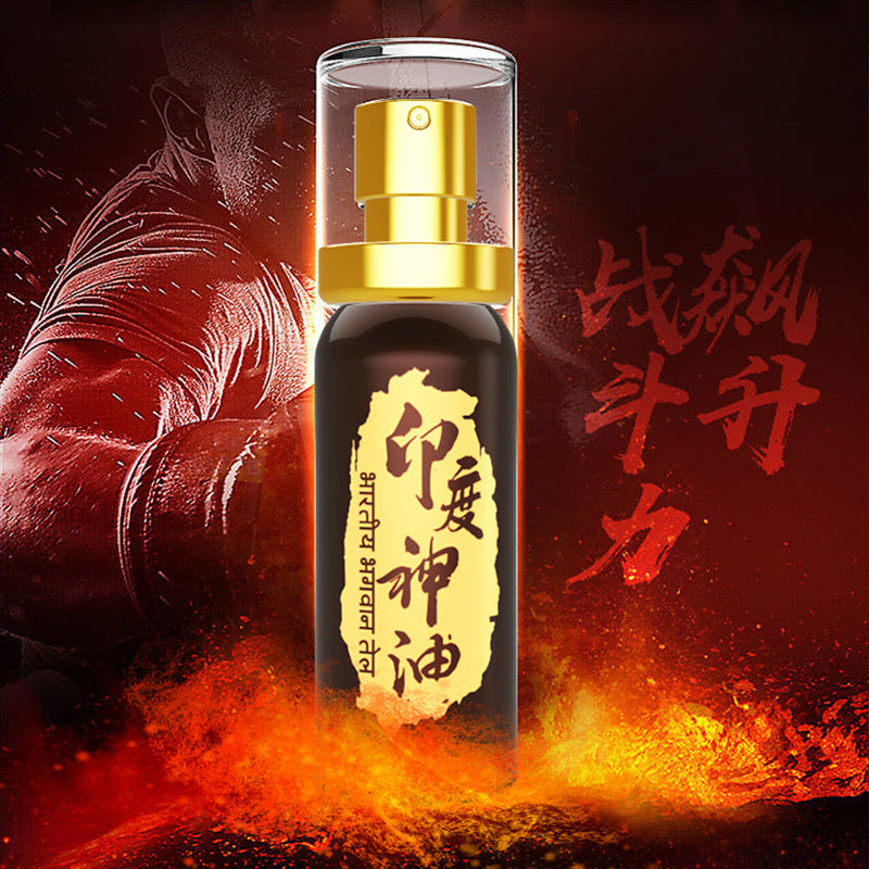 印度神油喷雾 喷雾10ml L38