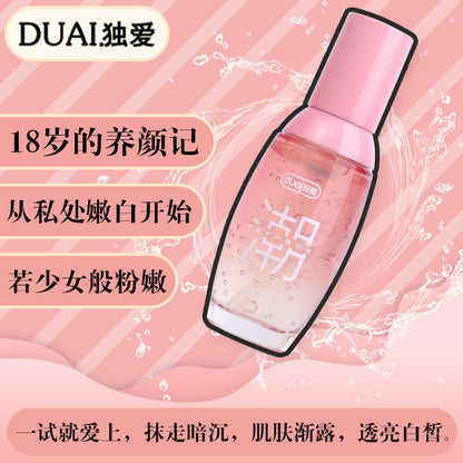 独爱粉嫩修护精华液凝胶女用高潮水30ML L62