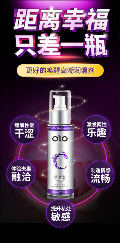 OLO lubricant 60ml