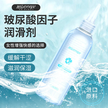 谜姬 水溶性玻尿酸润滑油200ML  L61