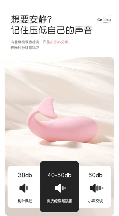 🐳Pipi Whale wears a vibrating egg [remote control via mini program] pink