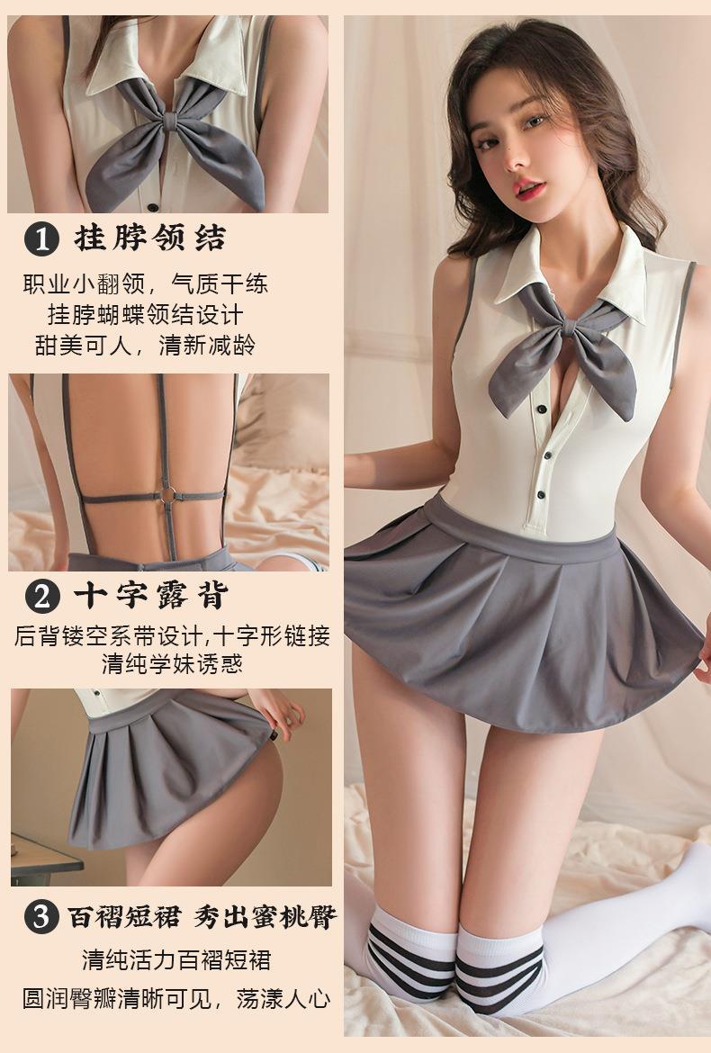 Pure Desire JK College Style Sexy Suit [bow tie + open one piece + pleated skirt]