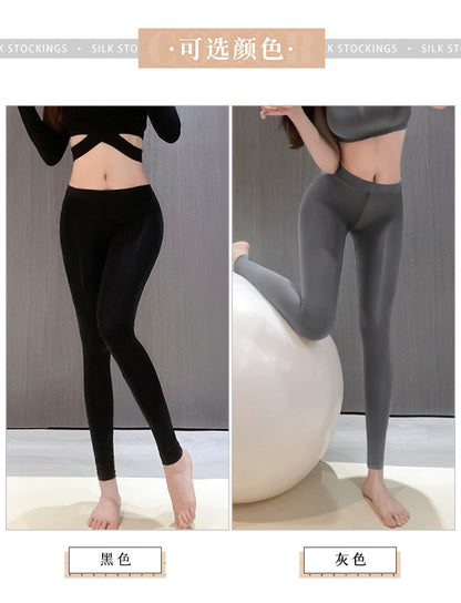 Sexy Ice Silk Free Zipper Open File Body Shaping Yoga Suit [Yoga Vest + Yoga Pants]