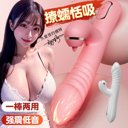 Goddess-Massage av stick instant tidal telescopic sex machine