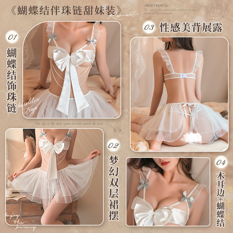 New sweet girl suit [bead chain bra + strappy gauze skirt + T pants]