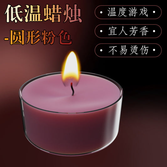 Low temperature candle-round pink B41