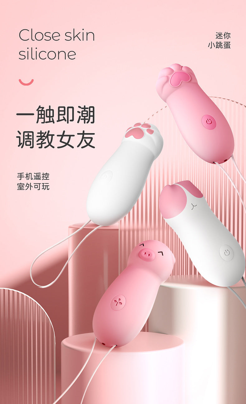 🐱Cute pet vibrator🐷