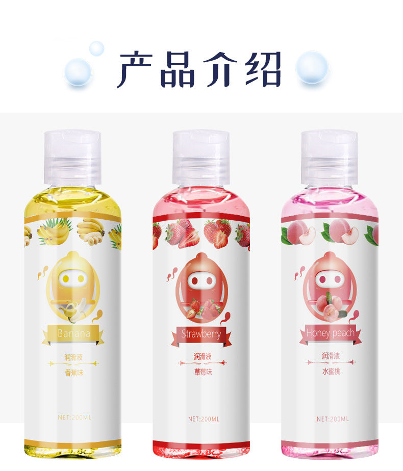 久爱水果味润滑油 -200ml