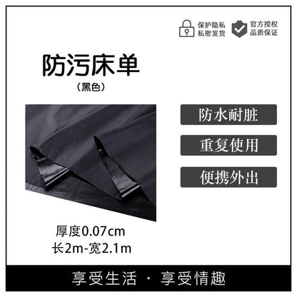 Sexy sheets [black 2*2.1m] B47