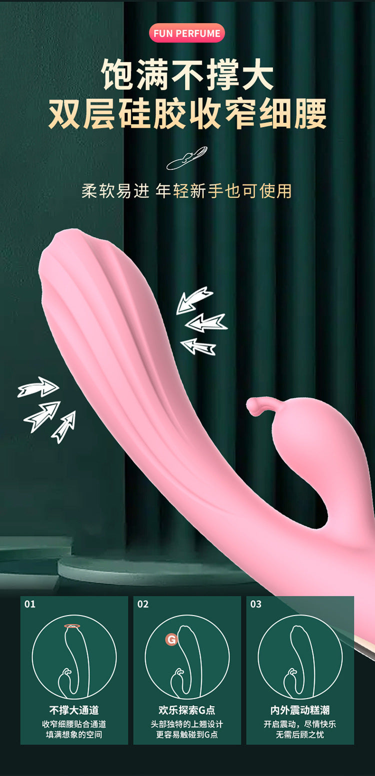 Double-ended G-spot teasing vibrator [girly pink]