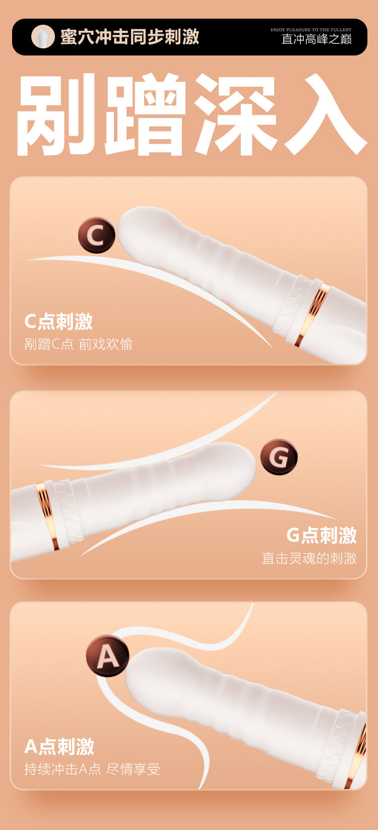 Vibrating telescopic heating bombardment [APP model streamer white] G72