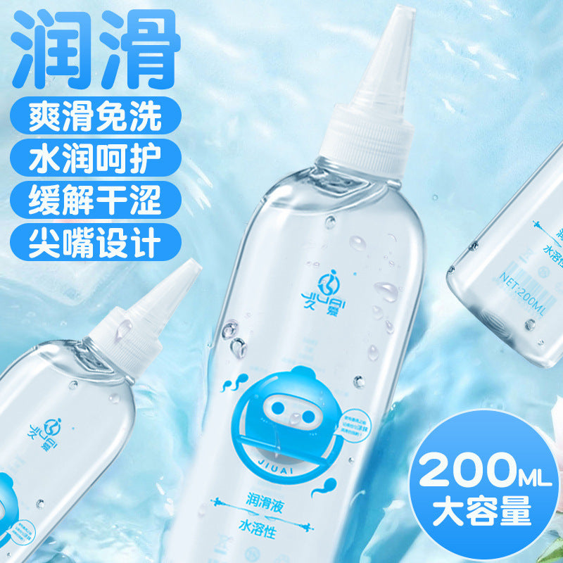 久爱润滑油 - 200ml