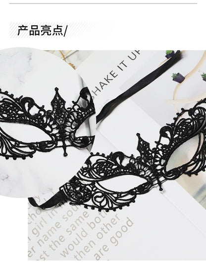 SM-lace eye mask