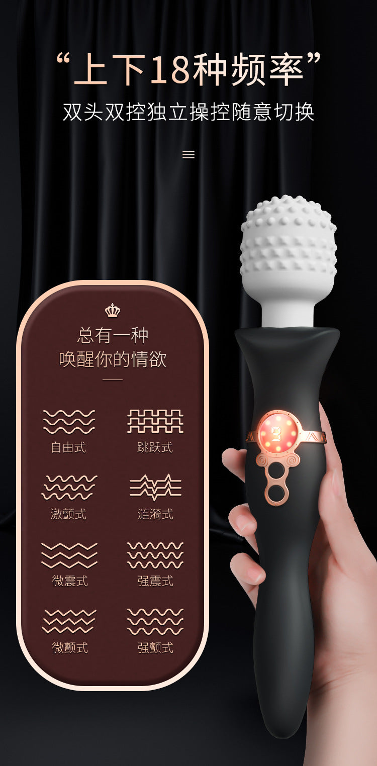 🎀Fairy double-head massage vibrating AV magic wand