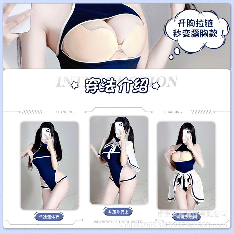 Sweet Japanese Shikushui Swimsuit Sexy Underwear Set C195