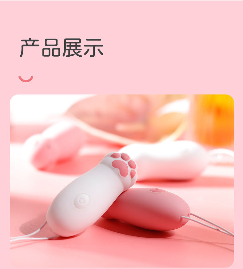 🐱Cute pet vibrator🐷