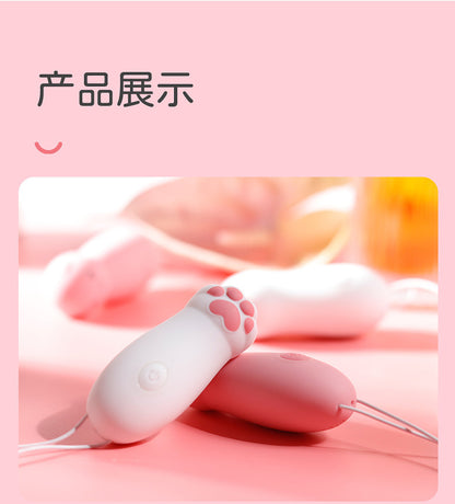 🐱Cute pet vibrator🐷