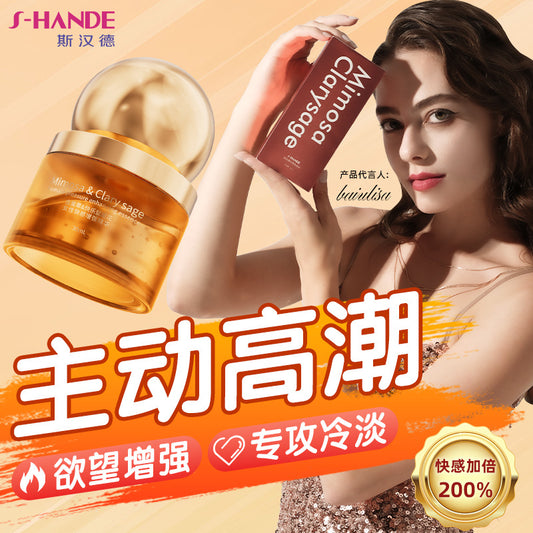 S-HAND女性高潮液 【30ml】L54