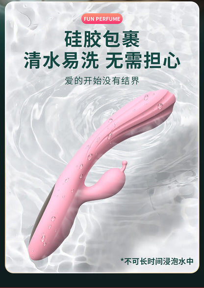 Double-ended G-spot teasing vibrator [girly pink]