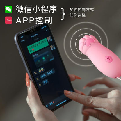 🐱Cute pet vibrator🐷