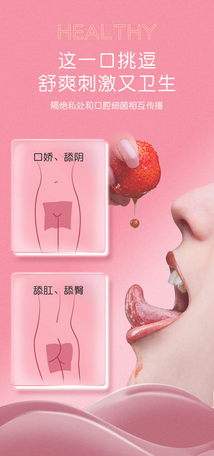 Mouth Mask-Licking Breast Mask and Pussy Licking Mask [Strawberry Flavor 3 Pieces] A41