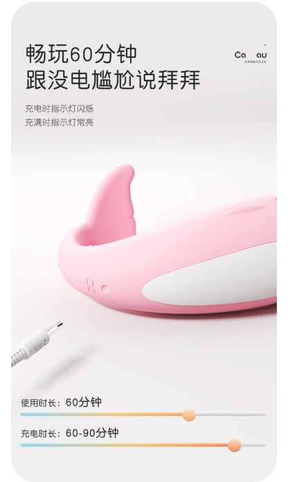 🐳Pipi Whale wears a vibrating egg [remote control via mini program] pink