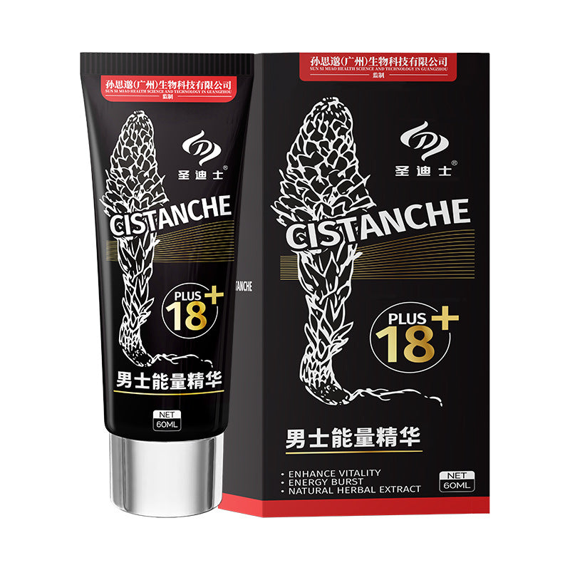 圣迪士男士能量精华养护修护膏60ml L60