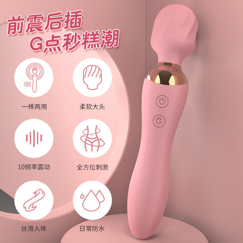 Silent charging second tide double-headed vibrator