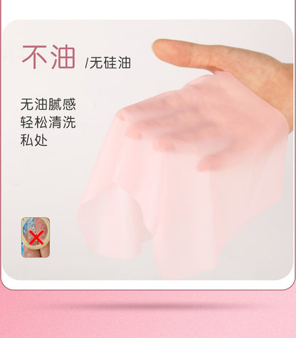 Mouth Mask-Licking Breast Mask and Pussy Licking Mask [Strawberry Flavor 3 Pieces] A41