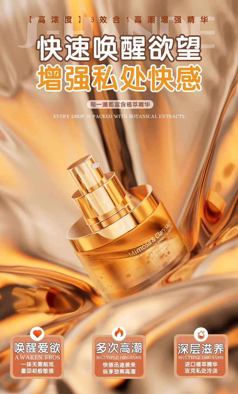 S-HAND女性高潮液 【30ml】L54