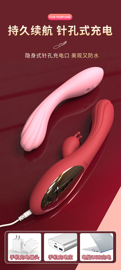 Double-ended G-spot teasing vibrator [girly pink]