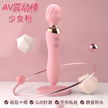 Silent charging second tide double-headed vibrator