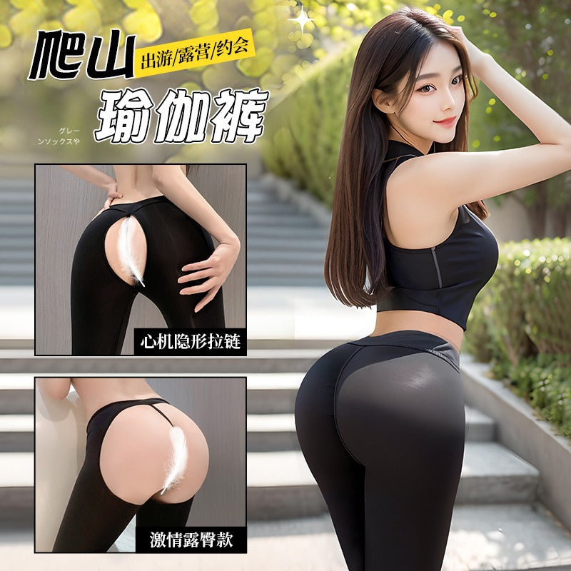 Sexy Ice Silk Free Zipper Open File Body Shaping Yoga Suit [Yoga Vest + Yoga Pants]