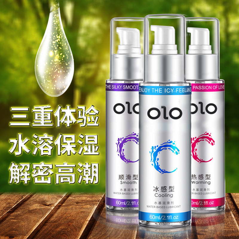 OLO 润滑液 60ml