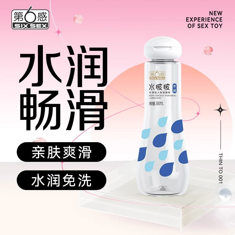 第6感水啵啵可口免洗润滑剂300ml L32